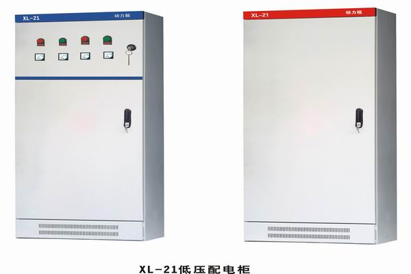 兴安3683配电-3683谈谈防水配电箱检修